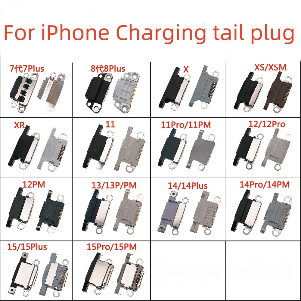 Ipex Connector - Port Charger Mini USB Jack Konektor