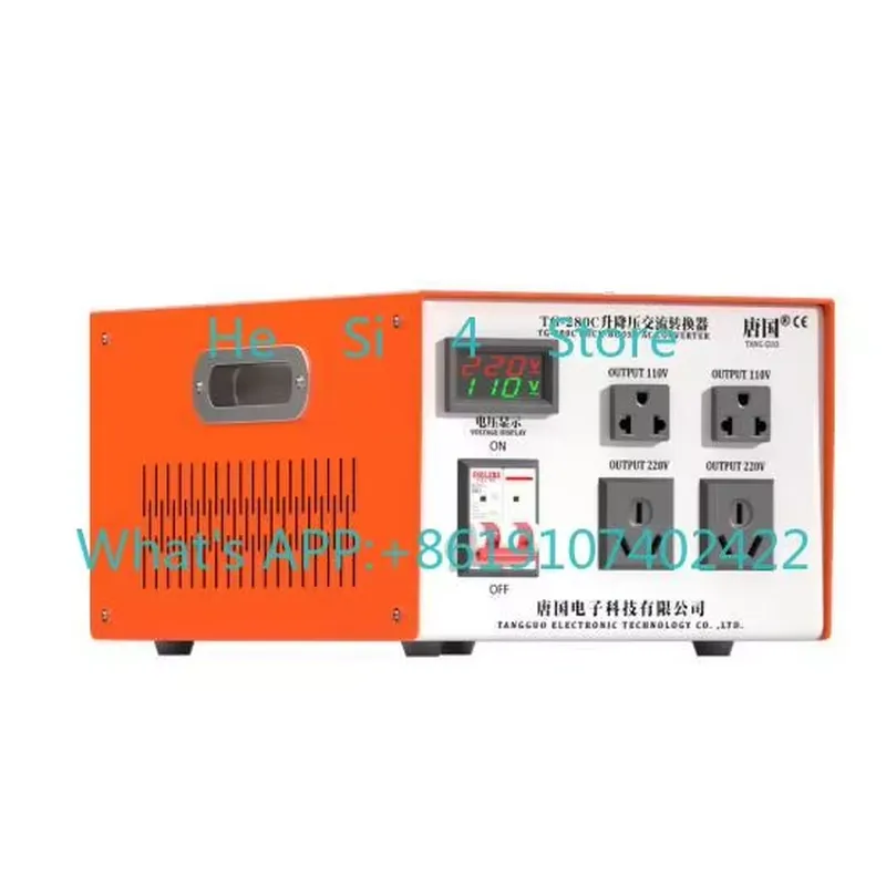 Boost Converter - Transformator 110V ke 220V, 220V ke