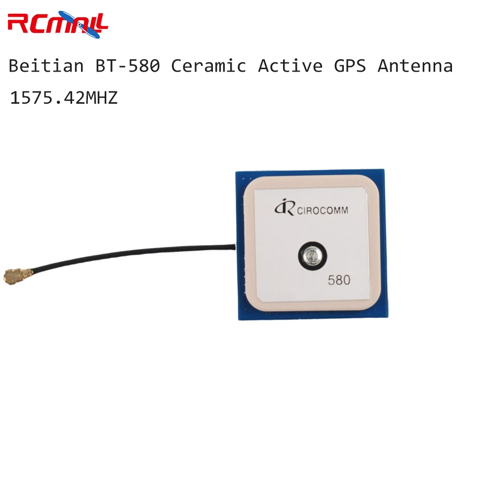 Ipex Connector - BEITIAN 32db Antena Keramik Aktif GPS