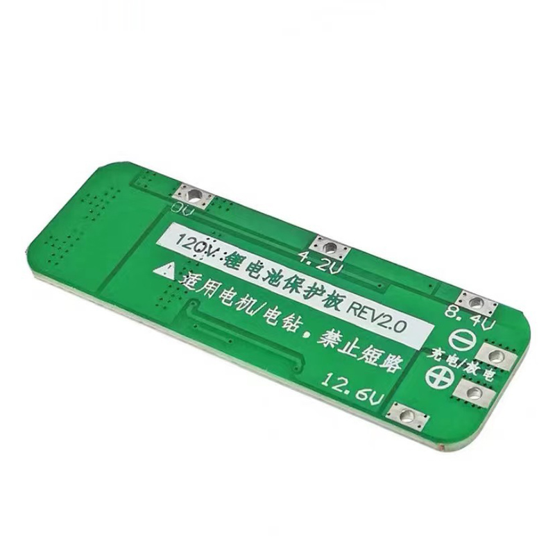Baterai Lithium Li-ion 3S 20A  - Li Ion Charger Module ulasan dan harga