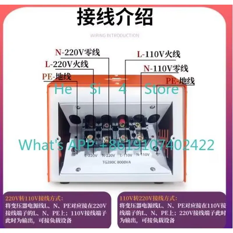 Transformator 110V ke 220V, 22 - Boost Converter ulasan dan harga